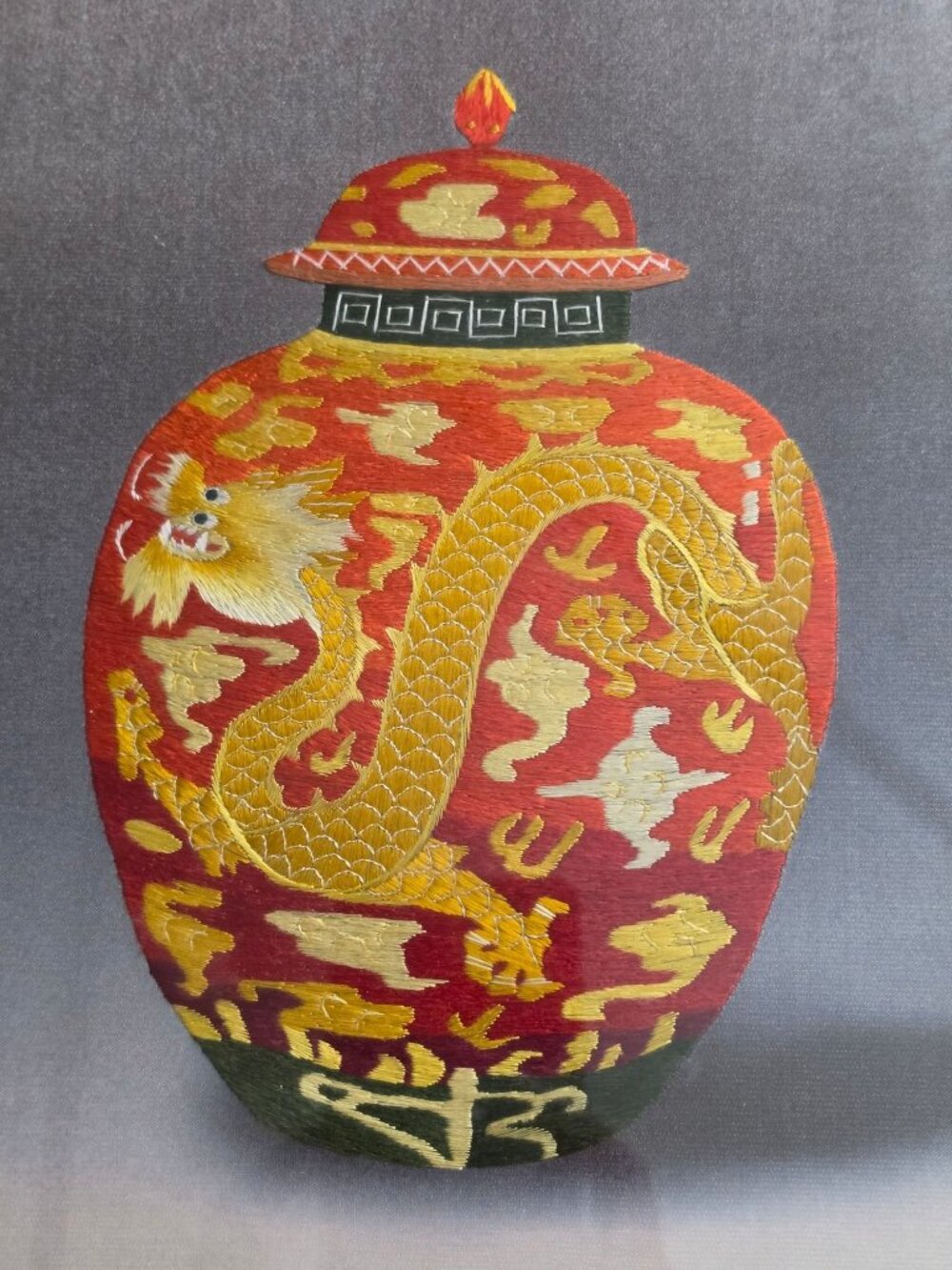 Vintage Chinese Silk Embroidery Dragon Vase Framed Wall Art 18x14 Red Gold Texti - Picture 2 of 4